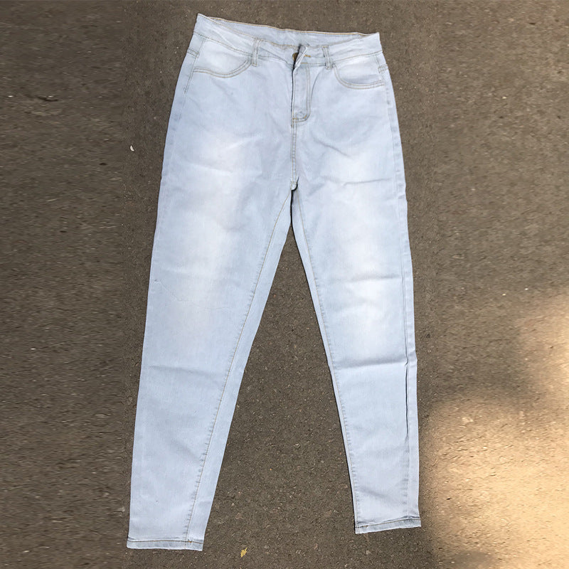 Women's Denim Skinny Pants