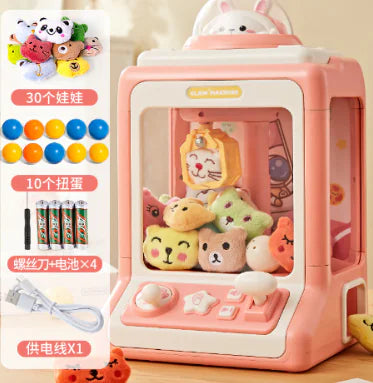 Small Household Mini Clip Doll Machine